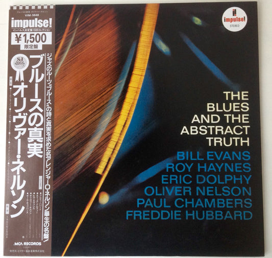 Oliver Nelson - The Blues And The Abstract Truth