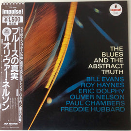 Oliver Nelson - The Blues And The Abstract Truth
